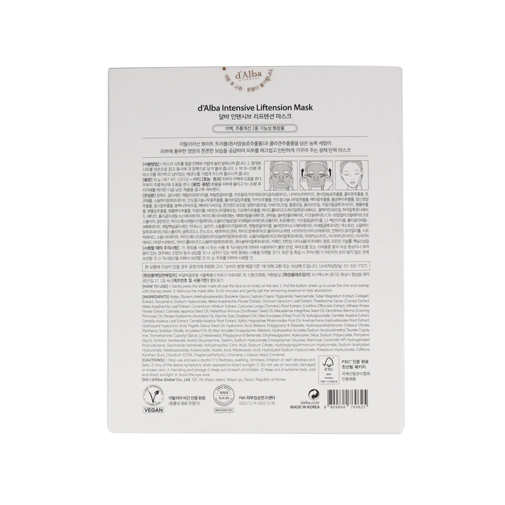 [Open Box] d'Alba Intensive Liftension Mask 35g x 4ea