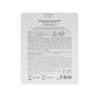 [Open Box] d'Alba Intensive Liftension Mask 35g x 4ea