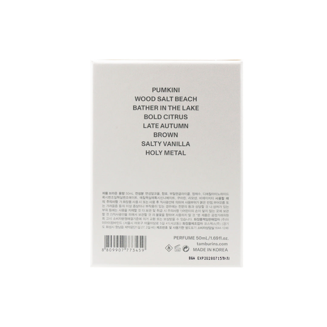 [Open Box] TAMBURINS PERFUME BROWN 50ml