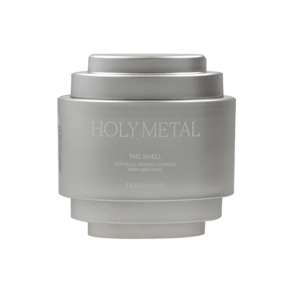 Holy Metal