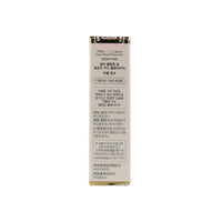 d’Alba Plumping Lip Glow Mood Volumizer 4 Colors