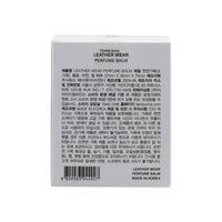 [Open Box] TAMBURINS Leather Wear Perfume Balm (Case Only)