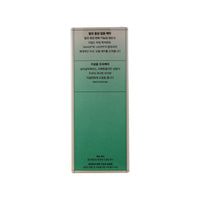 Refilled Hair Recovery Cyrokine Booster 100ml - Sebum Care (Oily Scalp / Oily Skin)