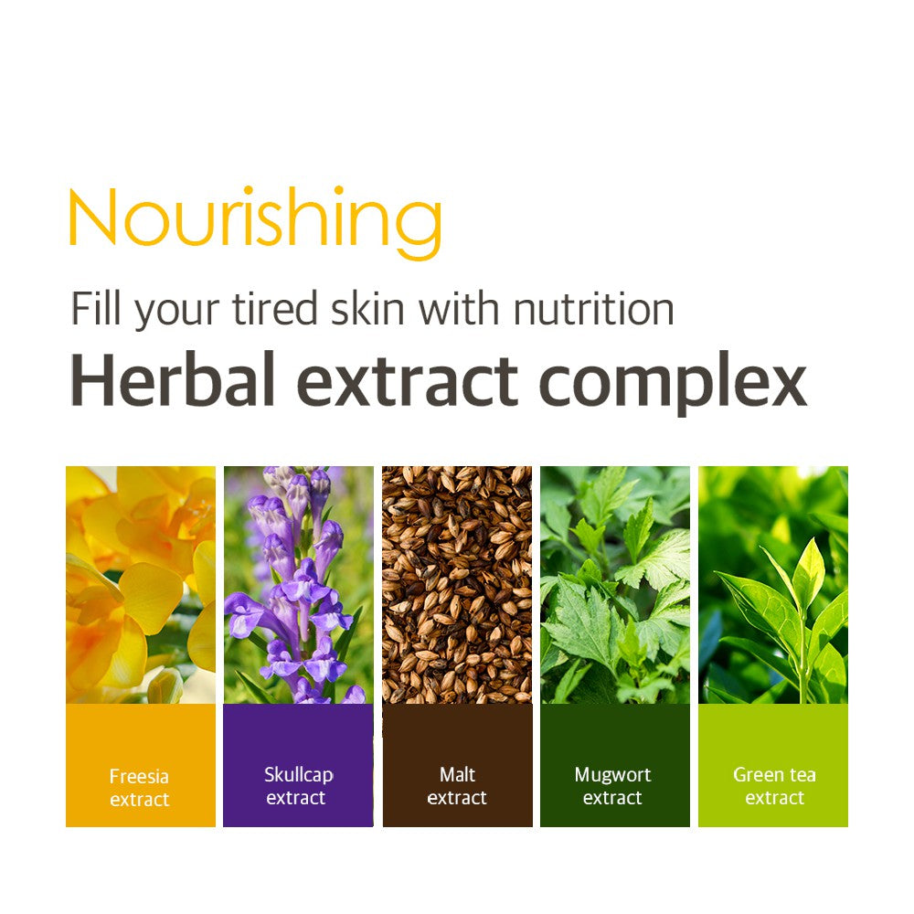 PETITFEE Chamomile Lightening Hydrogel Face Mask 5ea