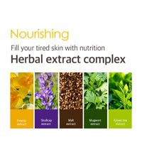 PETITFEE Chamomile Lightening Hydrogel Face Mask 5ea