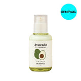 [Expiration imminen] SKINFOOD Avocado Rich Essence 55ml