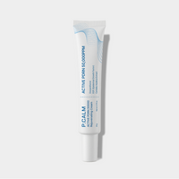 P.CALM Active PDRN 50000 Rejuvenating Cream 20g