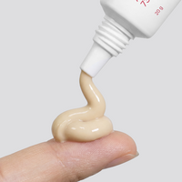 P.CALM Active Urea Lactic Acid 73000 Cream 20g