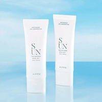AIPPO Daily Sun Cream SPF50+ PA+++ 50ml