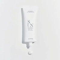 AIPPO Daily Sun Cream SPF50+ PA+++ 50ml