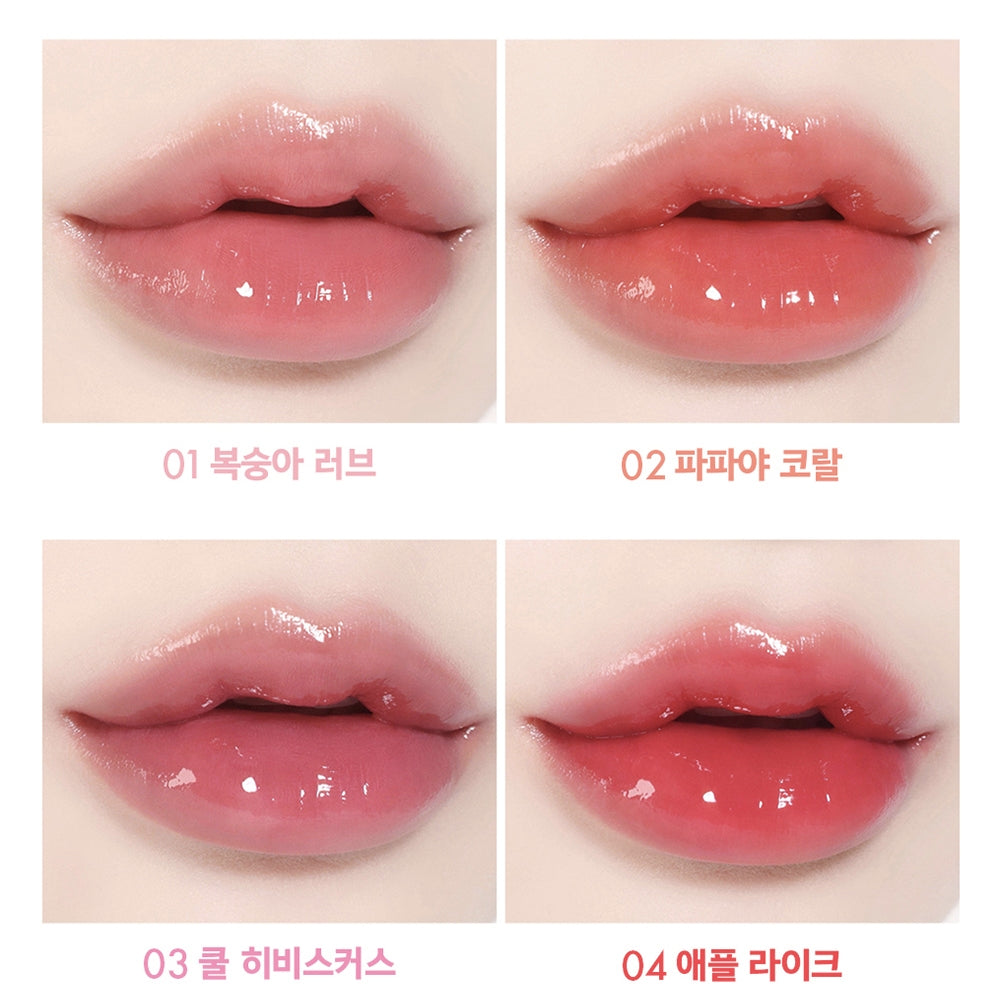 AMUSE Bebe Tint 3.8g