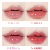 AMUSE Bebe Tint 3.8g
