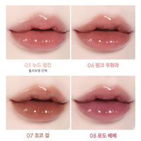 AMUSE Bebe Tint 3.8g