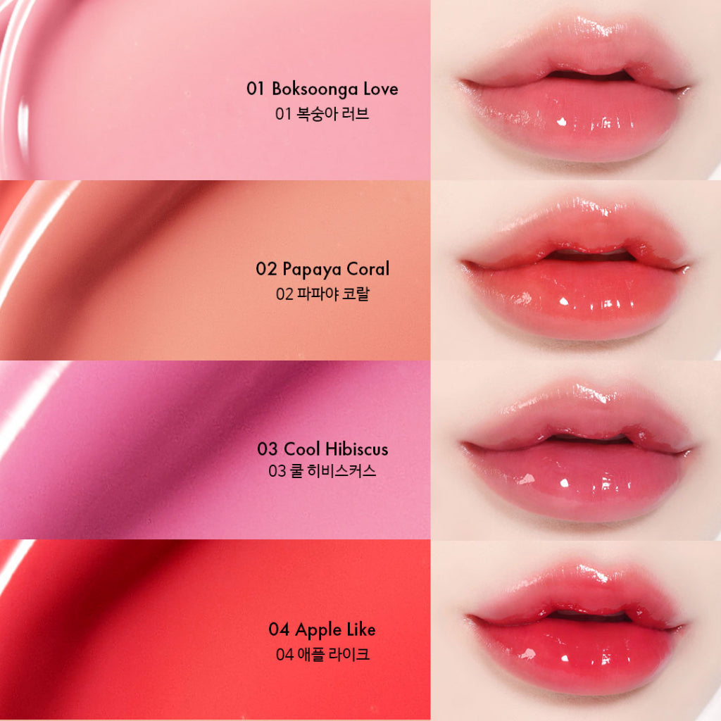 AMUSE Bebe Tint 3.8g