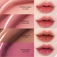AMUSE Bebe Tint 3.8g