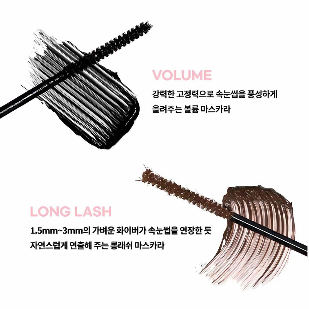 AOU All Day Mascara 3.5g (4 options to choose)