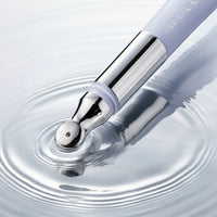 AROCELL Botulcare Wrinkle Solution Eye Cream 15ml