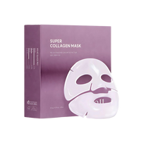 AROCELL Super Collagen Mask 43g x 8ea