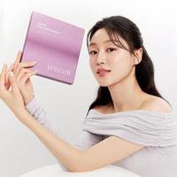 AROCELL Super Collagen Mask 43g x 8ea