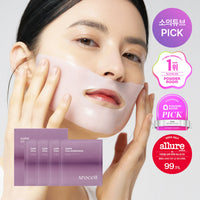 AROCELL Super Collagen Mask 43g x 4ea