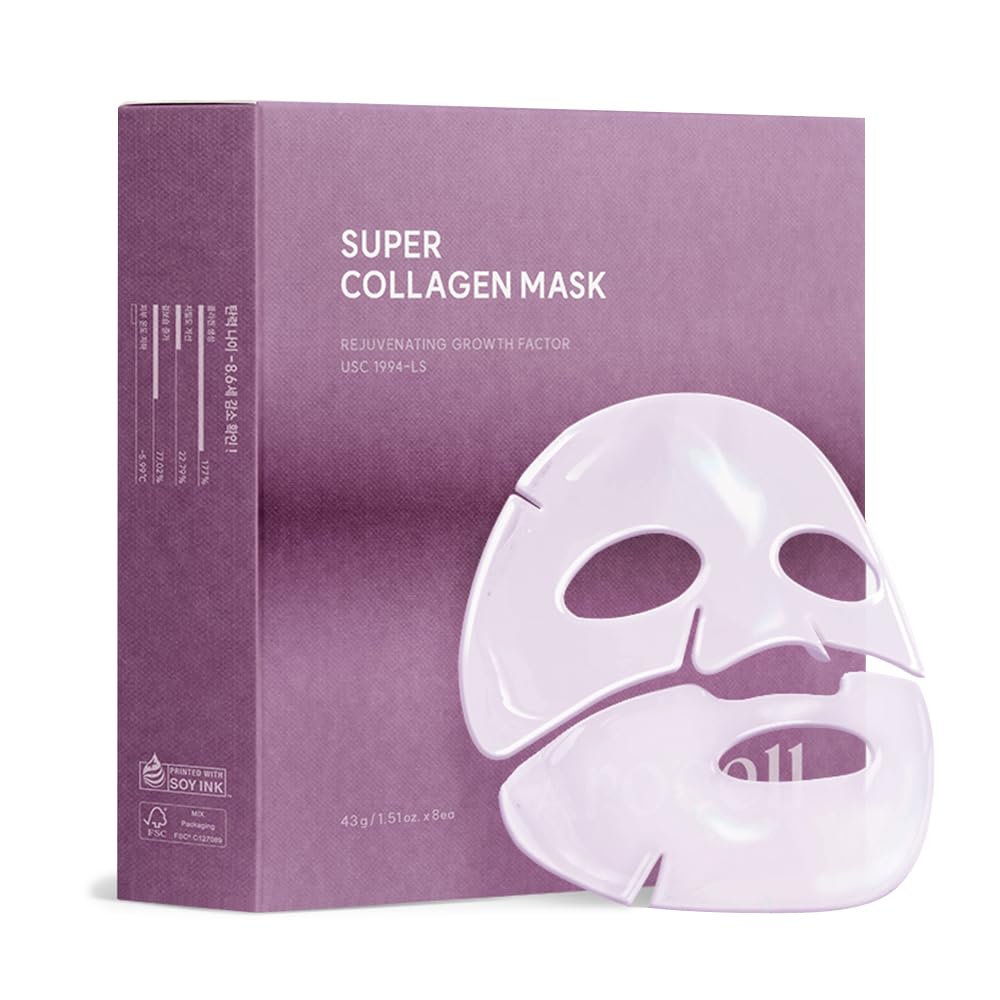 AROCELL Super Collgen Mask 43g x 12ea