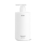 ARWE Bitter Butter Body Lotion 400ml