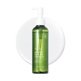 AVCA Green Herb Pure & Mild Cleansing Oil 200ml