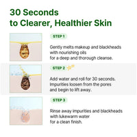 AVCA Green Herb Pure & Mild Cleansing Oil 200ml