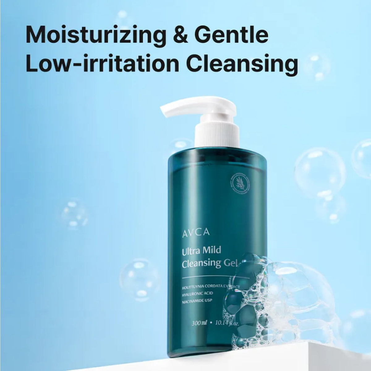 AVCA Ultra Mild Cleansing Gel 300ml