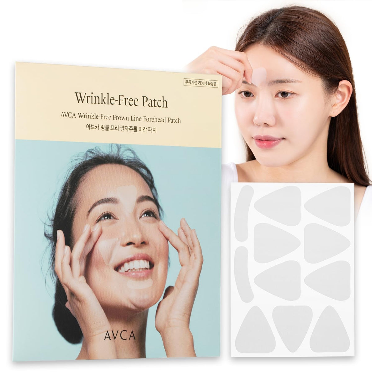 AVCA Wrinkle-Free Frown Line Forehead Patch 55 patches