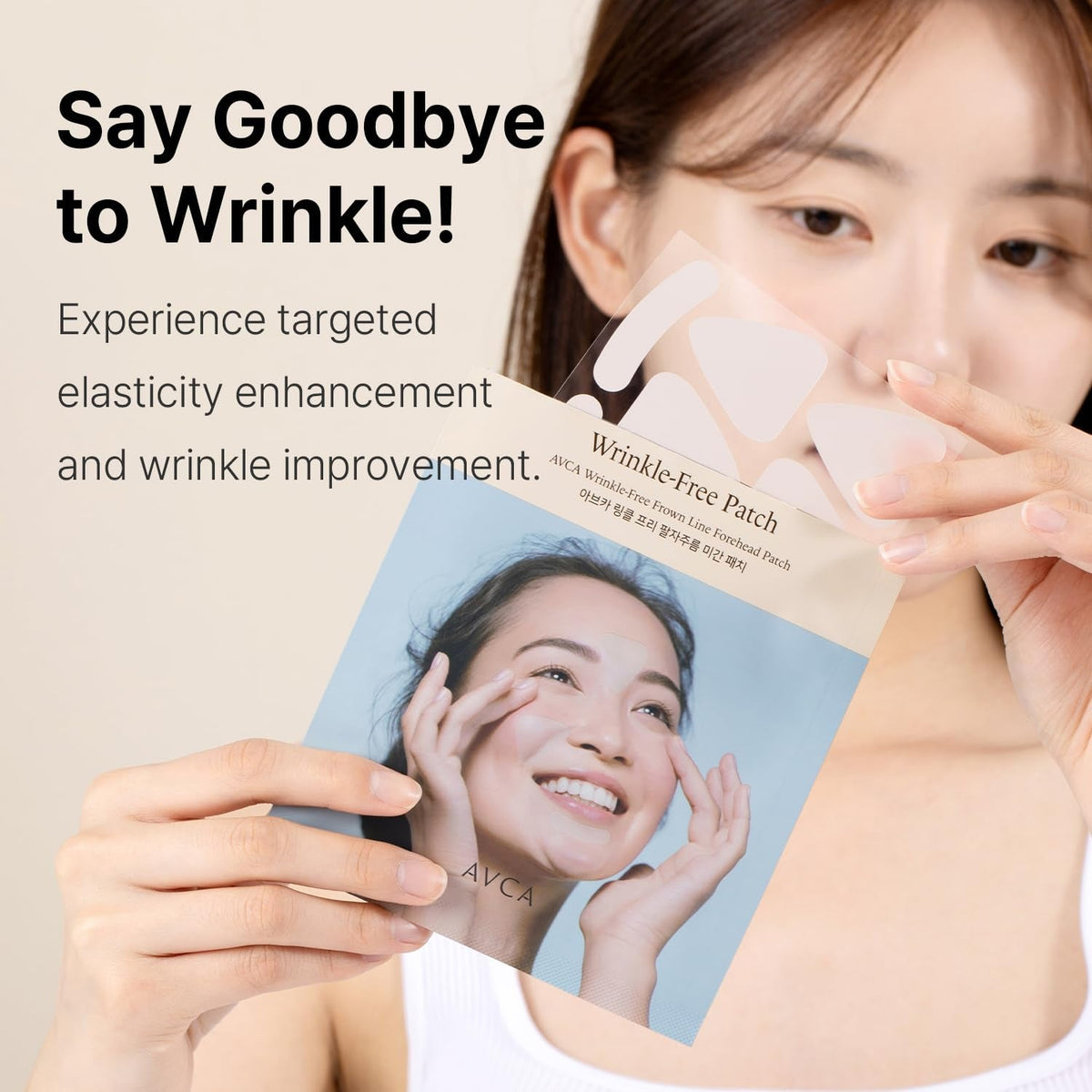 AVCA Wrinkle-Free Frown Line Forehead Patch 55 patches