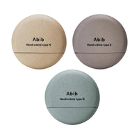 Abib Hand Cream 50ml (S/G/N)