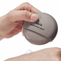 Abib Hand Cream 50ml (S/G/N)