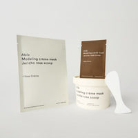 Abib Modeling Cream Mask Jericho Rose Scoop 71ml