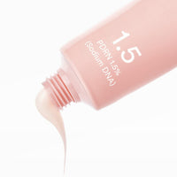 Abib PDRN Intensive Cream 1.5 Tubes 75ml