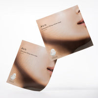 Abib Silhouette Lifting Cream Mask V-Up Solution 20g 1ea