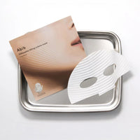 Abib Silhouette Lifting Cream Mask V-Up Solution 20g 1ea