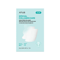 Anua PDRN Collagen Melting Patch For Glass Skin  4 ea