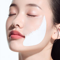 Anua PDRN Collagen Melting Patch For Glass Skin  4 ea