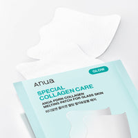 Anua PDRN Collagen Melting Patch For Glass Skin  4 ea