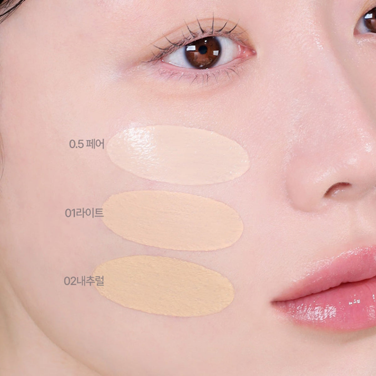 Aperire Sheer Breeze Cushion SPF 50+ PA+++ 13g (3 Colors)