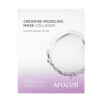 Arocell Cream Remodeling Mask Collagen 77g 5ea