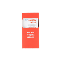[USA]Atomy HemoHIM Herbal Extract 20ml x 60 Pack