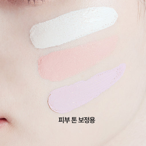 B01 Corrector
