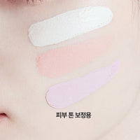 tfit Cover Up Pro Concealer Multi Cover All Cover 15g