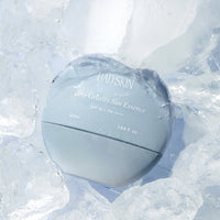 BAD SKIN Zero Gravity Sun Essence SPF50+ PA++++ 50ml