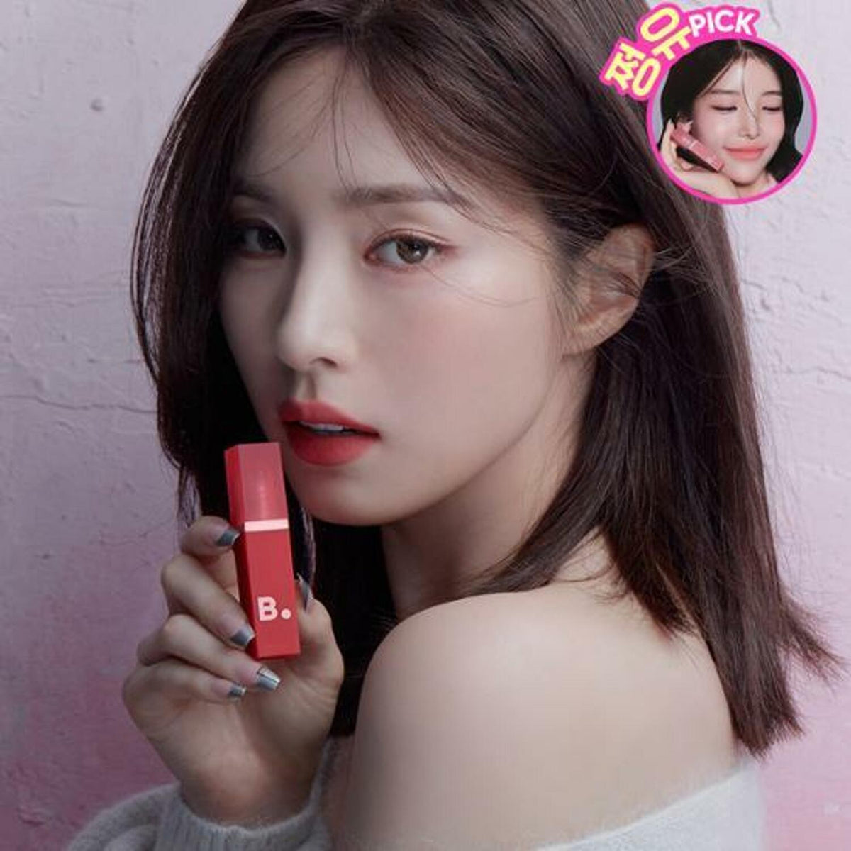 BANILA CO Sheer Velvet Veil Tint 4.2g