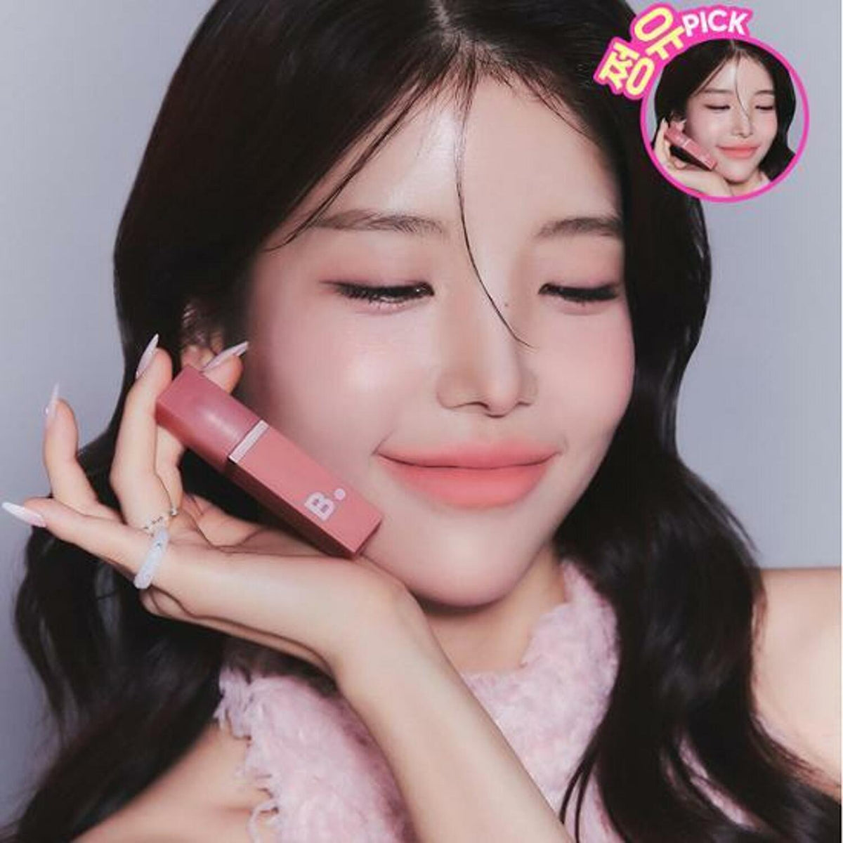 BANILA CO Sheer Velvet Veil Tint 4.2g