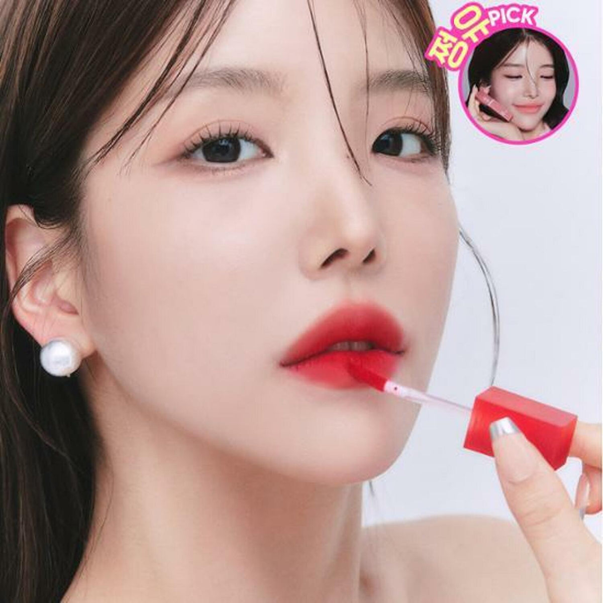BANILA CO Sheer Velvet Veil Tint 4.2g