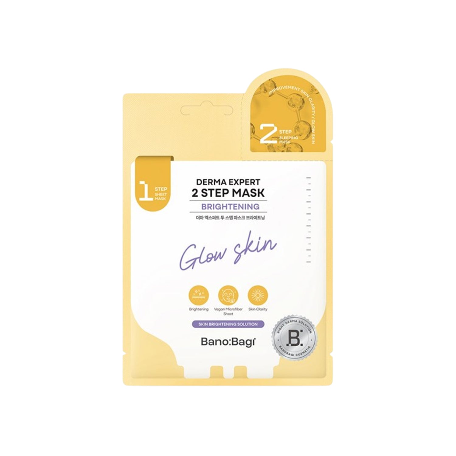 BANOBAGI Derma Expert 2 Step Mask Brightening (7 Sheets)